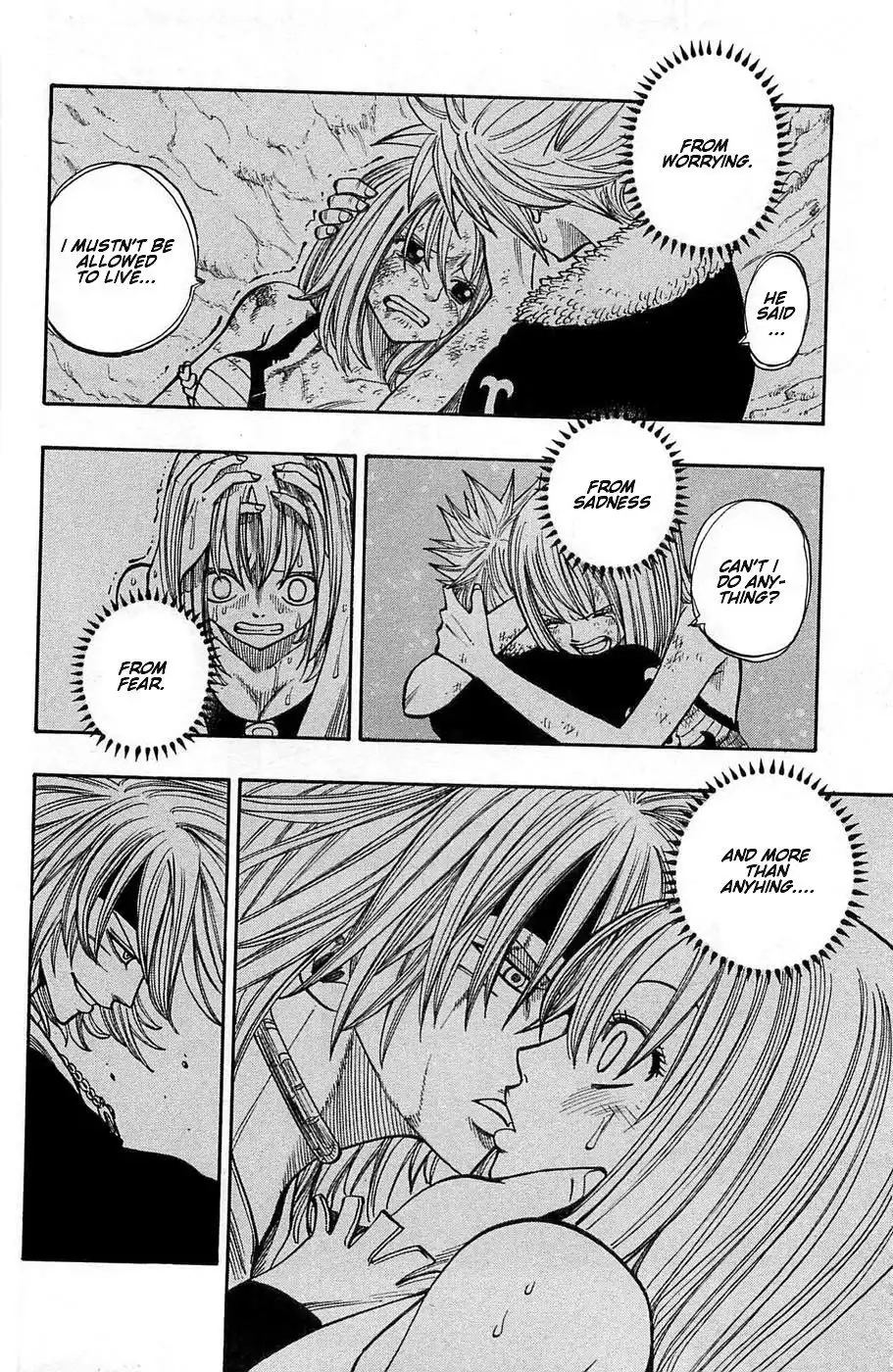 Rave Master Chapter 241 12